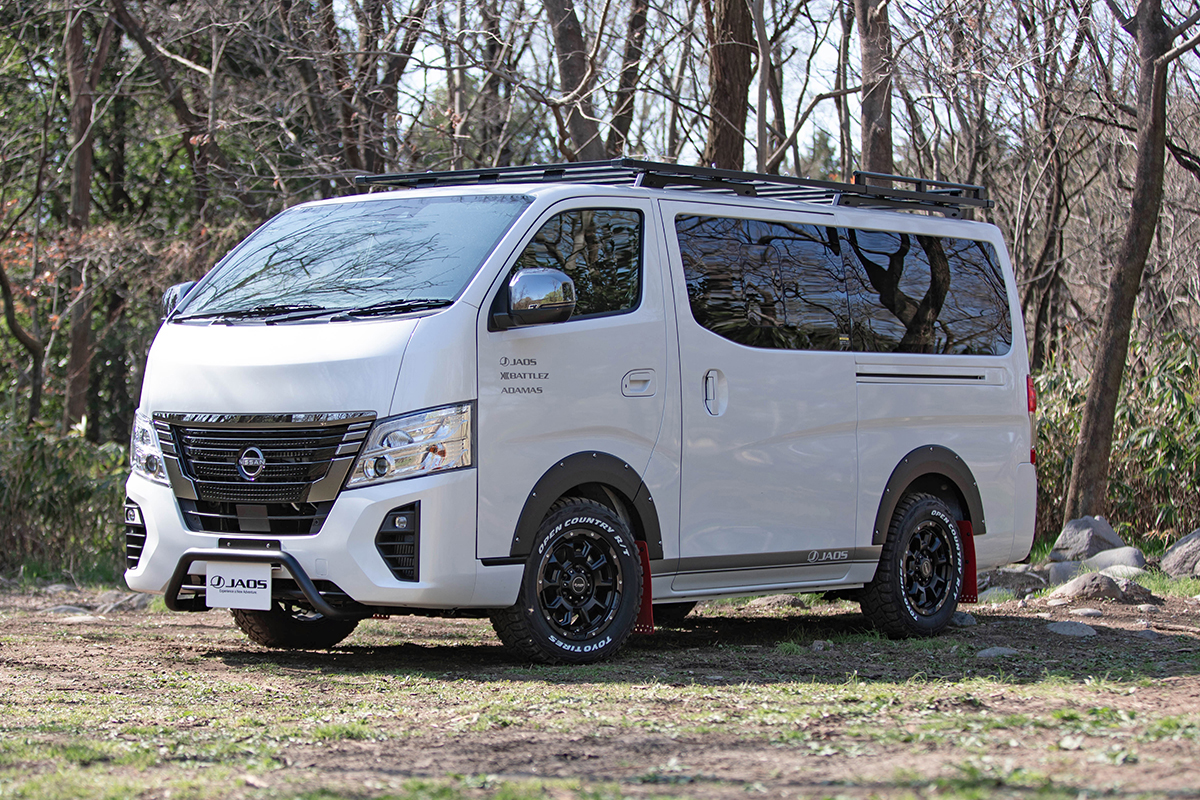 KARUIZAWA MOTOR GATHERING 2023 SPRING／日産キャラバン×OUTDOORあそ